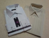 Рубашка мужская белая (размер 50-58) от интернет-магазин Эдельвейс-Ритуал.RU
