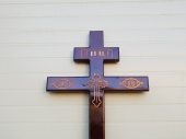 Крест сосна с вырезан.Крестом Н-210см от интернет-магазин Эдельвейс-Ритуал.RU