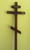 Крест сосна б\р Н-210см темный от интернет-магазин Эдельвейс-Ритуал.RU