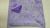 Р3695 Комплект (фиолет) Атласный с тюлевым покрывалом (покрывало+наволочка) от интернет-магазин Эдельвейс-Ритуал.RU