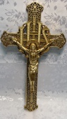 Р6750 Крест пластик Ажурный золотой от интернет-магазин Эдельвейс-Ритуал.RU