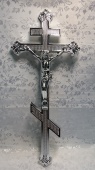  Р2754 Крест пластик Серебро 42х18см от интернет-магазин Эдельвейс-Ритуал.RU