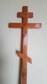 Крест сосна б\р Н-210см светлый																													 от интернет-магазин Эдельвейс-Ритуал.RU