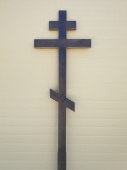 Крест сосна Морилка широкий Н-210см	 от интернет-магазин Эдельвейс-Ритуал.RU