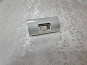 Риббон-термотрасферная лента 104ммх200м серебро от интернет-магазин Эдельвейс-Ритуал.RU