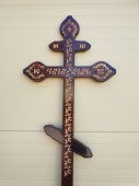 Крест сосна Купола ЛИАНА  Н-220см	 от интернет-магазин Эдельвейс-Ритуал.RU