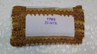 Тесьма №1763 (20м)  от интернет-магазин Эдельвейс-Ритуал.RU