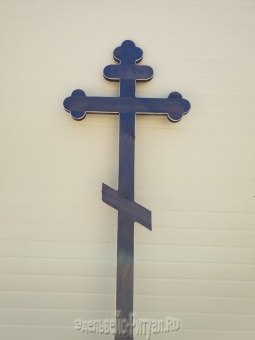 Крест сосна Морилка Трилистник Н-210см	 от интернет-магазин Эдельвейс-Ритуал.RU