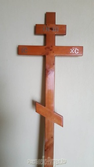 Крест сосна б\р Н-210см светлый																													 от интернет-магазин Эдельвейс-Ритуал.RU