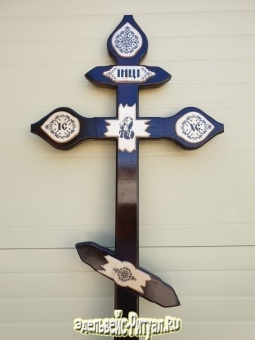 Крест сосна Купола с ЛИКОМ  Н-220см от интернет-магазин Эдельвейс-Ритуал.RU