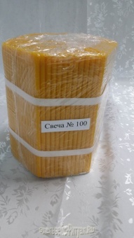 Свечи парафин №100,  2кг (500шт) от интернет-магазин Эдельвейс-Ритуал.RU
