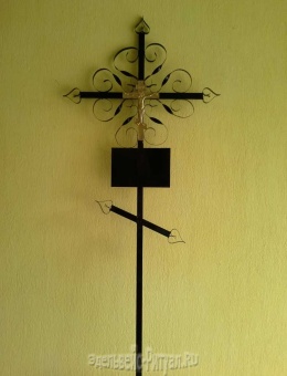 Крест металл "Завитушка" Н=190см от интернет-магазин Эдельвейс-Ритуал.RU