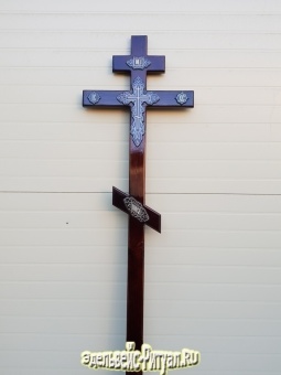 Крест сосна Ажурный крест фотопечать Н-210см темный от интернет-магазин Эдельвейс-Ритуал.RU
