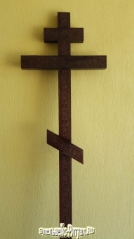 Крест сосна  Узор "Цветок" Н-2,1 																												 от интернет-магазин Эдельвейс-Ритуал.RU