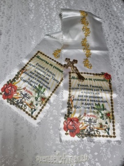 Рушник Атласный с Фольгированным крестом (10шт) от интернет-магазин Эдельвейс-Ритуал.RU