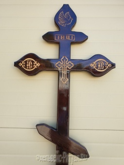 Крест сосна Купола Голубь Н-220см	 от интернет-магазин Эдельвейс-Ритуал.RU