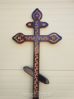 Крест сосна Купола ЛИАНА  Н-220см	 от интернет-магазин Эдельвейс-Ритуал.RU