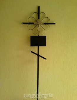 Крест металл "Стандарт" Н=190см от интернет-магазин Эдельвейс-Ритуал.RU