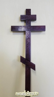 Крест сосна  Узор "Вензель" Н-2,1м																													 от интернет-магазин Эдельвейс-Ритуал.RU