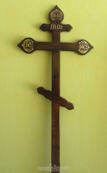 Крест сосна Купола с буквами  Н-220см от интернет-магазин Эдельвейс-Ритуал.RU
